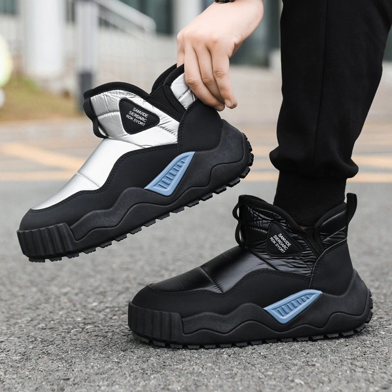2025 snow boots men winter plus velvet padded warm cotton shoes fur one outdoor waterproof and cold-resistant down bread cotton boots 1