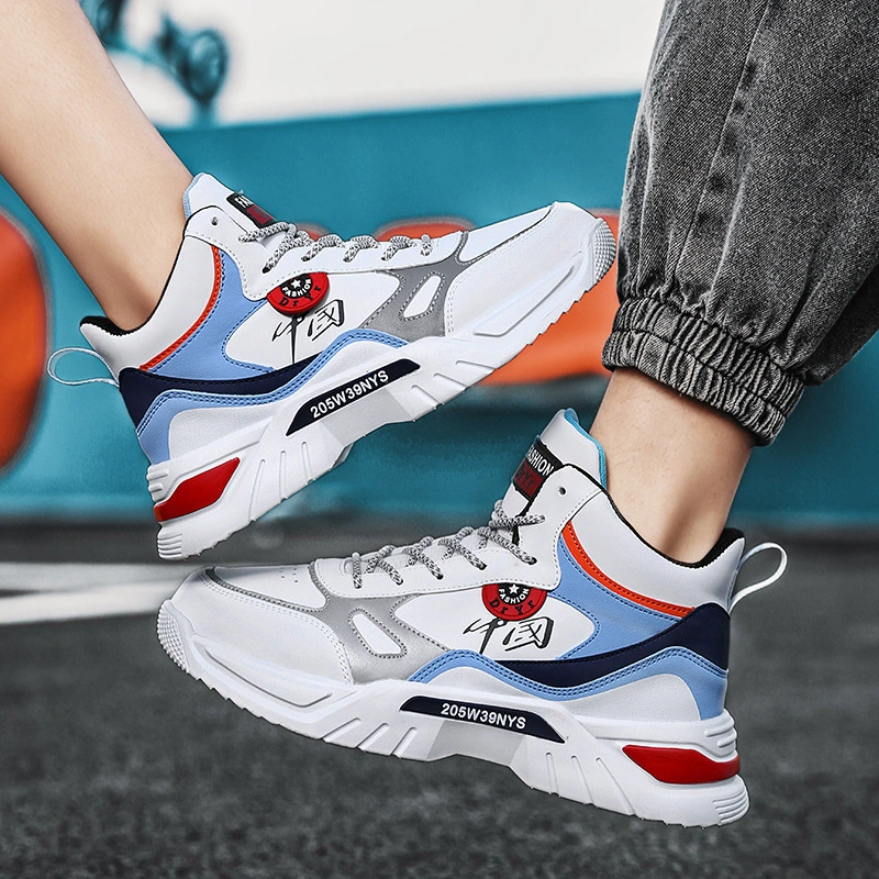 High-top plus size men's shoes autumn and winter sports casual shoes men's ins tide shoes Korean version of Joker student running shoes. 1