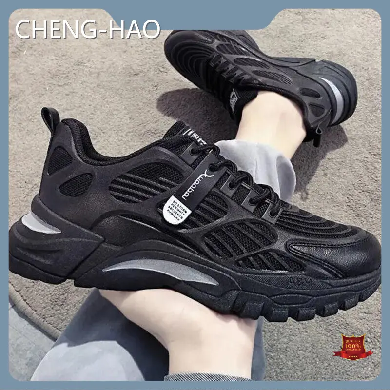 Newathletic Shoe Wholesalers PU Round Toe 1
