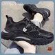 Newathletic Shoe Wholesalers PU Round Toe 1