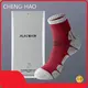 CHENG-HAO Baseball Socks Autumn Baseball SocksSuppliers 1