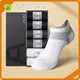 New Custom Printed Socks Suppliers 1