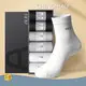 Newsoccer Socks Manufacturers 70% Cotton Odor-proof 1
