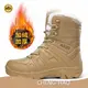 New Good Army Boots Manufacturers 1