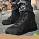 CHENG-HAO Best Mens Work Boots Waterproof Best Mens Work BootsManufacturers 1