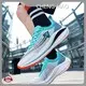 Sport Shoes Wholesale TPUFactory 1