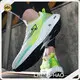 Wholesale Best Casual and Running Shoes Manufacturers 1