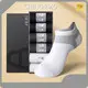 Top Cotton Sports Socks Company 1