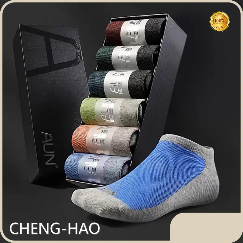 CHENG-HAO Wholesale Running Socks Odor-proof Wholesale Running SocksSupply 1