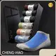 CHENG-HAO Wholesale Running Socks Odor-proof Wholesale Running SocksSupply 1