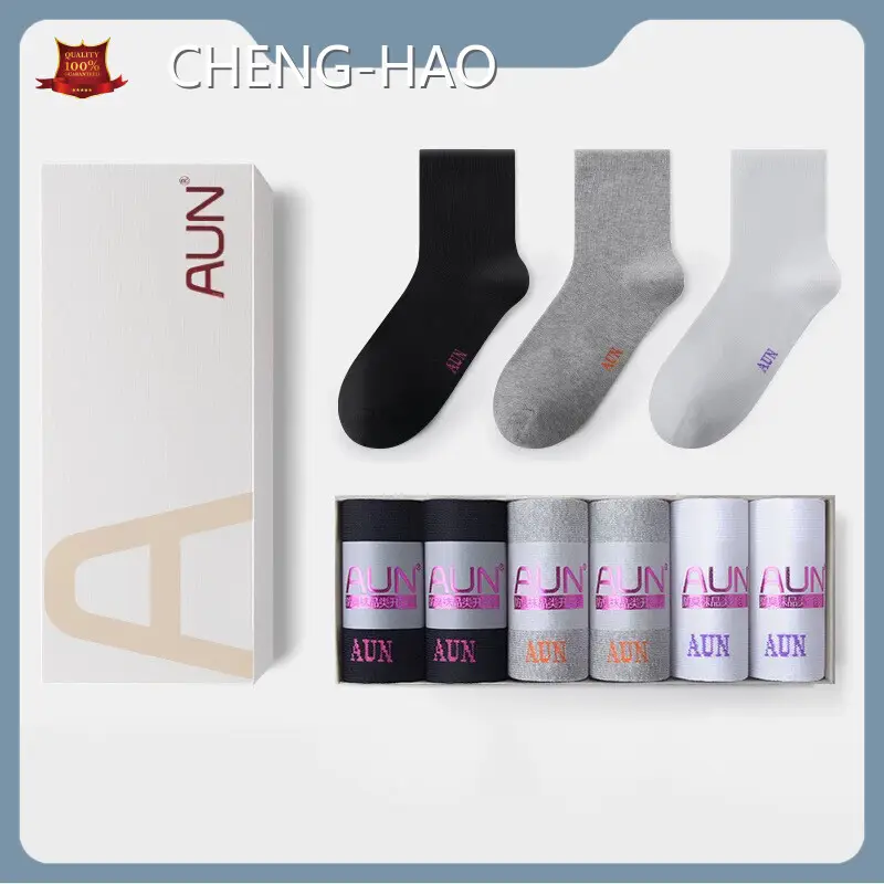 Ladies Casual Socks Factory Summer 1