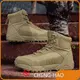 Top Best Tactical Boots Manufacturers 1