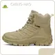 Top Shoe Sole Manufacturers Manufacturers 1