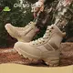 New Work Boot Sneakers Manufacturers 1