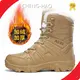 Custom Footwear Manufacturers Sweat-Absorbant by CHENG-HAO 1