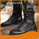 New Women's High Top Hiking Shoes Supply 1