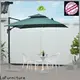Outdoor Umbrella1 1