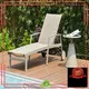 material Sun lounger 1