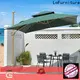 Outdoor Umbrella restaurant19 1