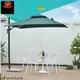 Outdoor Umbrella garden 1