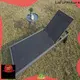 reclining Sun lounger1 1