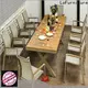 Outdoor Dining Table cast 1