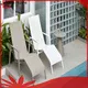 Sun lounger lounge 1