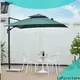 Outdoor Umbrella beach 1