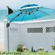 patio Outdoor Umbrella 1