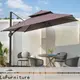 oem Outdoor Umbrella 1