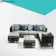 Outdoor Safa Set allaluminium76 1