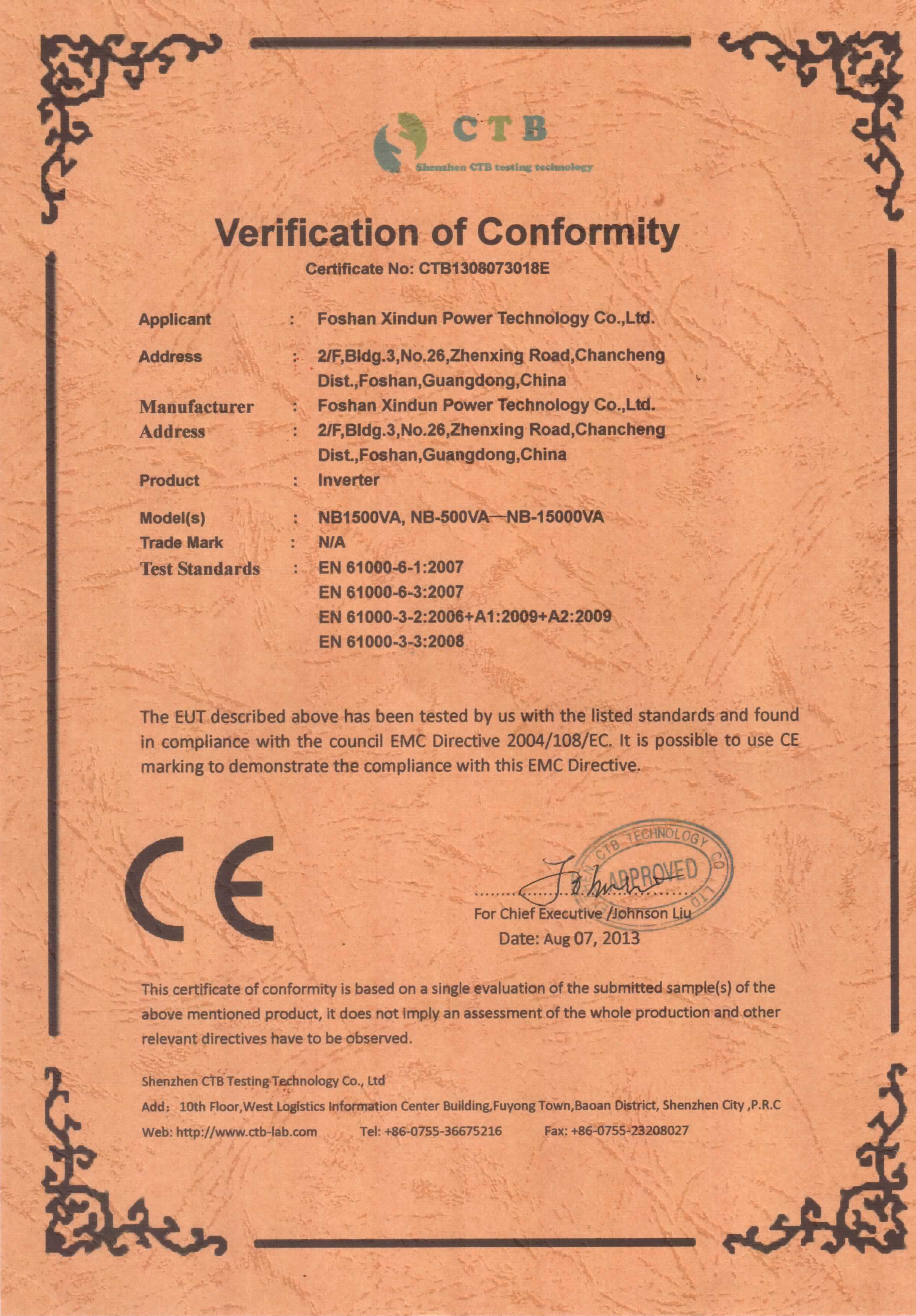 شبکه با کیفیت ساخته شده در MPPT فرکانس بالا اینورتر تجاری خانگی سازنده | iFlowPower 16