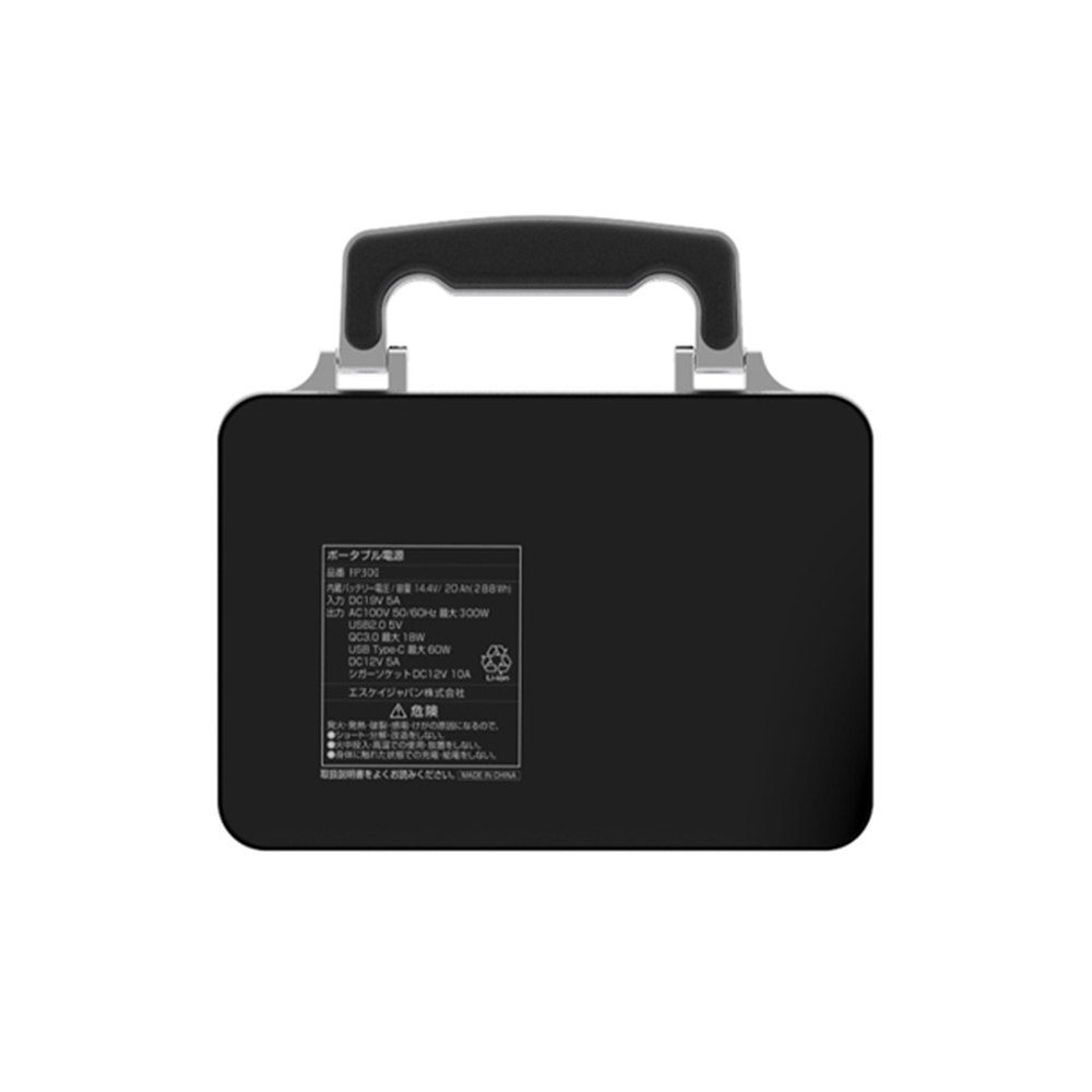 iFlowPower | customized Portable Power Station Pure Sine Wave factory price 7