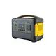 oem & odm power station portable high safety | iFlowPower1 3
