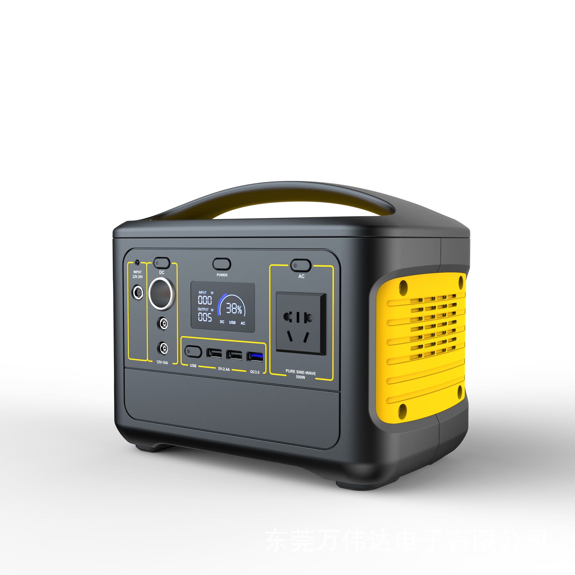 iFlowPower Malosi'i feavea'i 600W1 9