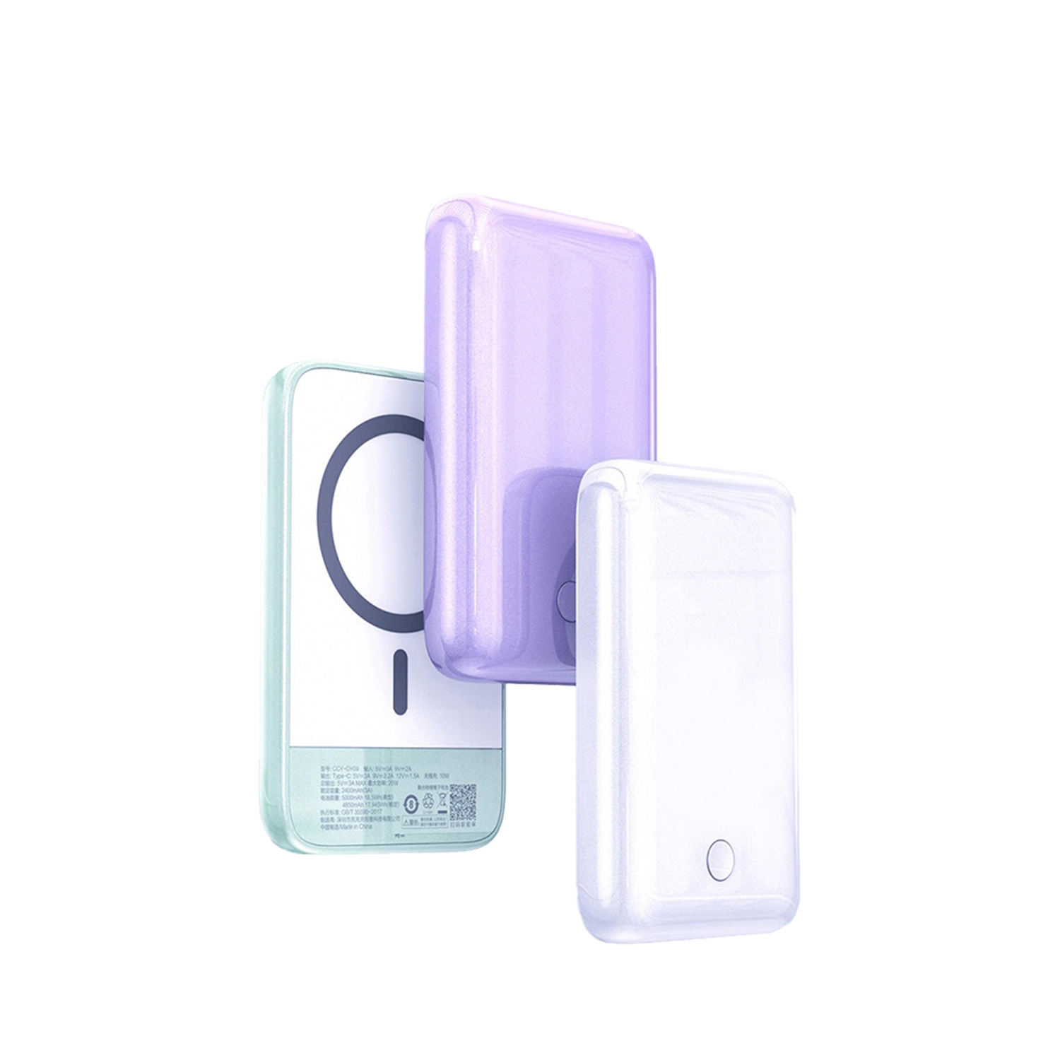 Magnetische kabellose Powerbank FPM-200 1