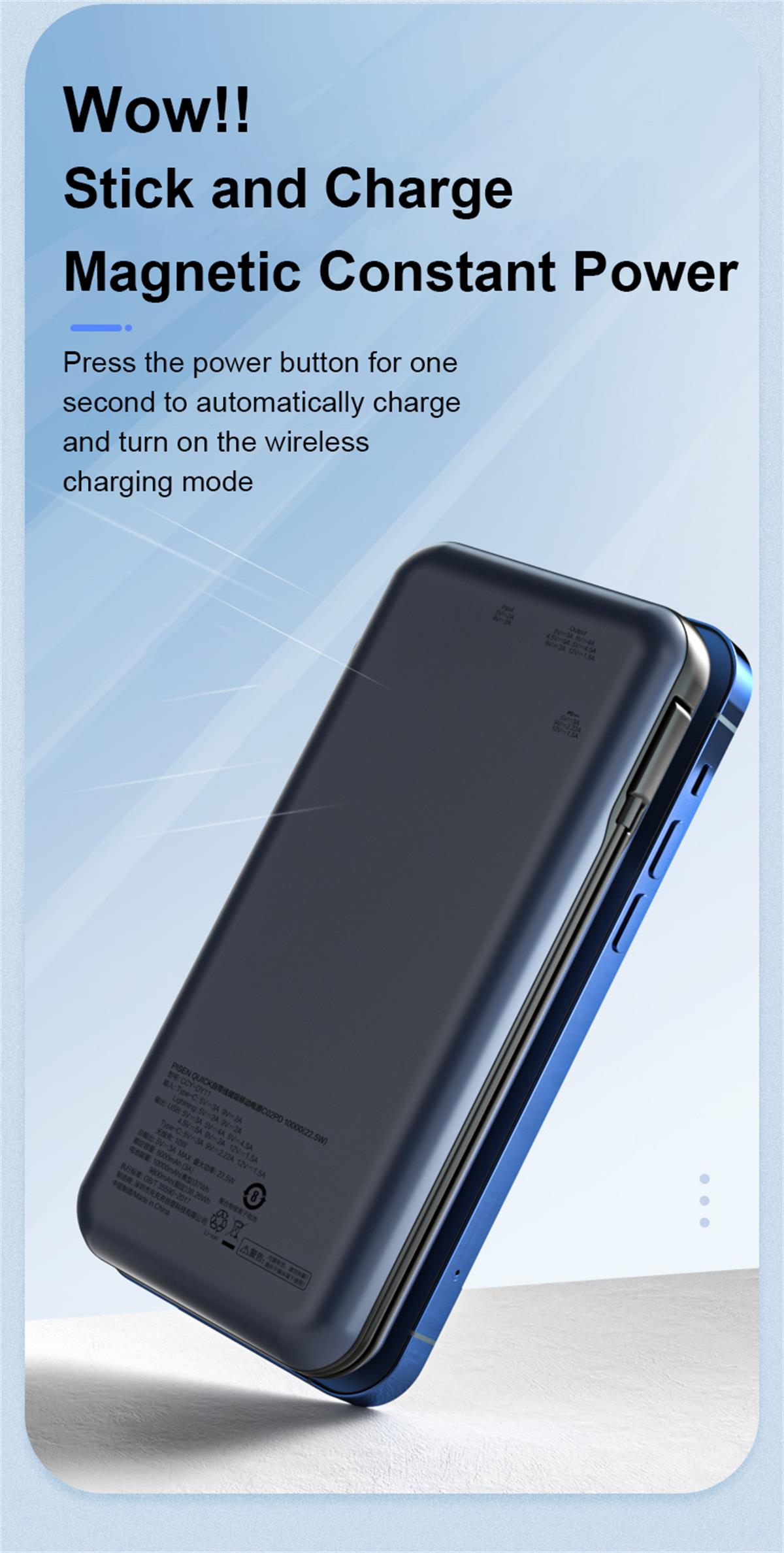 ماگنىتلىق سىمسىز توك بانكىسى FPM-225 10