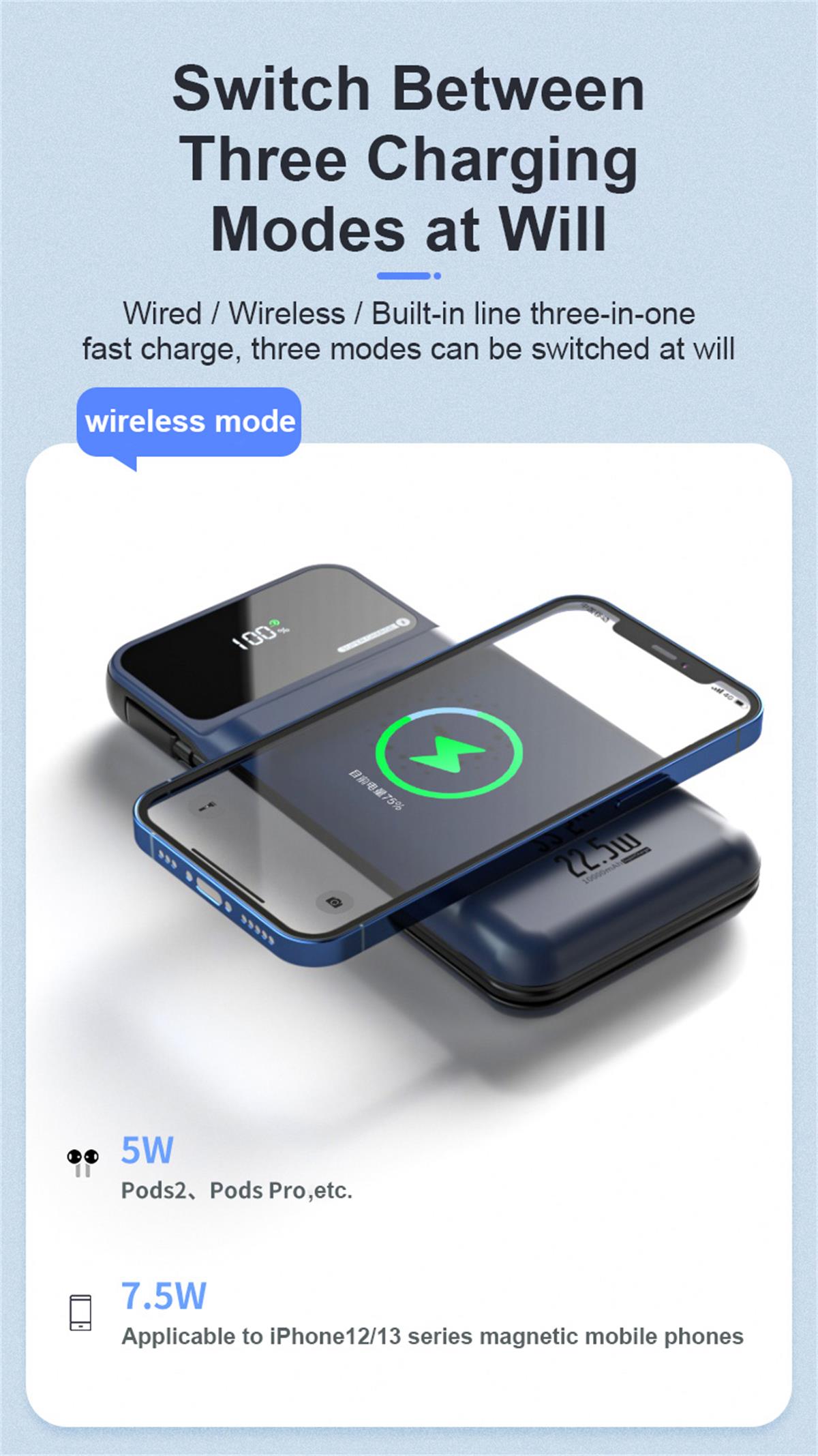 ماگنىتلىق سىمسىز توك بانكىسى FPM-225 11