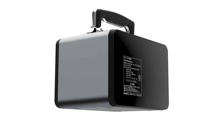 Portable Power Station 1000W at Wholesale Prices | iFlowPower 8