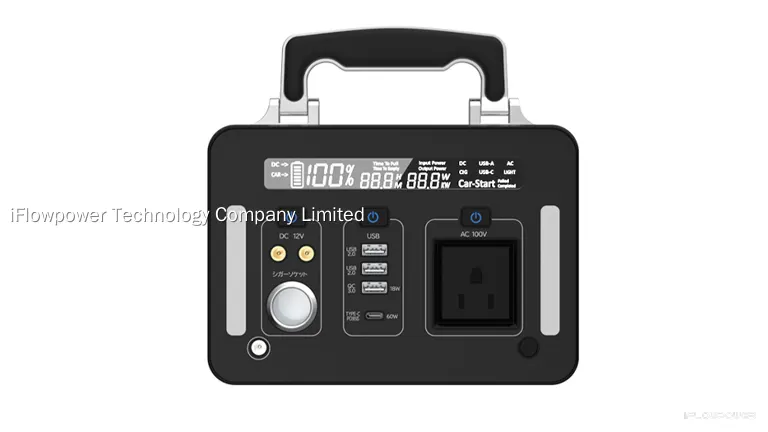 wholesale Outdoor Power Supply manufacturing | iFlowPower 1