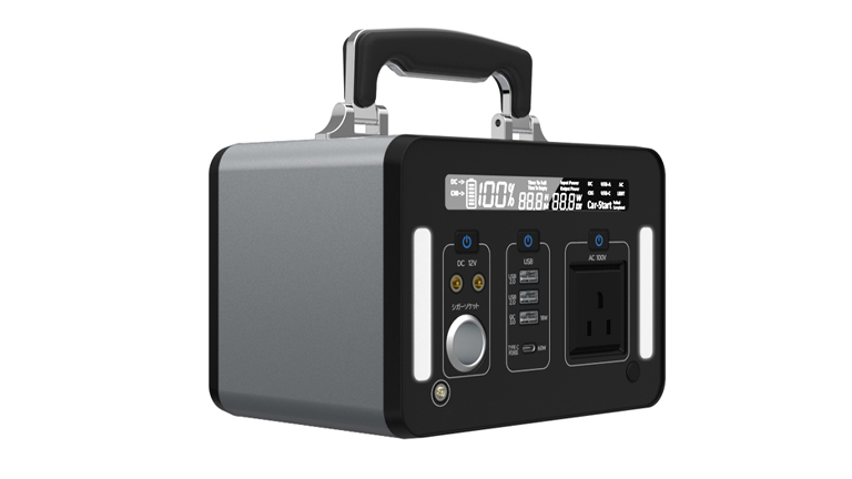 iFlowPower | best price fast charger manufacturer company 8