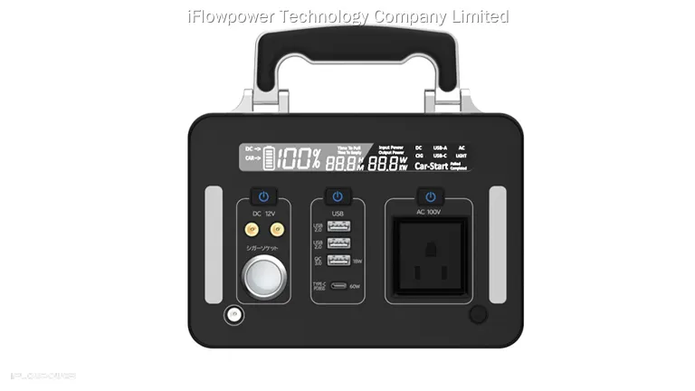 iFlowPower | wholesale power station portable high safety 1