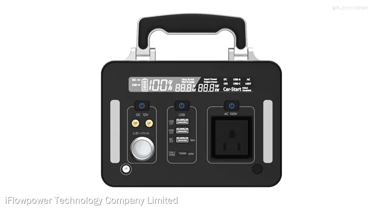 โรงงานผลิตพลังงานแบบพกพาที่ปรับแต่งได้ | iFlowPower 1