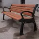 Продажа деревянной скамейки - - Arlau 7