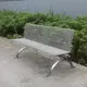 Поставщики деревянных парковых скамеек - - Arlau 9