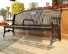 Производитель уличных скамеек - - Arlau 5