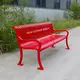 Entreprise de bancs de parc en acier 5