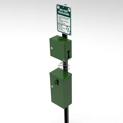 محطة متكاملة لفضلات الحيوانات الأليفة مزودة بموزع قابل للقفل وسلة مهملات 1