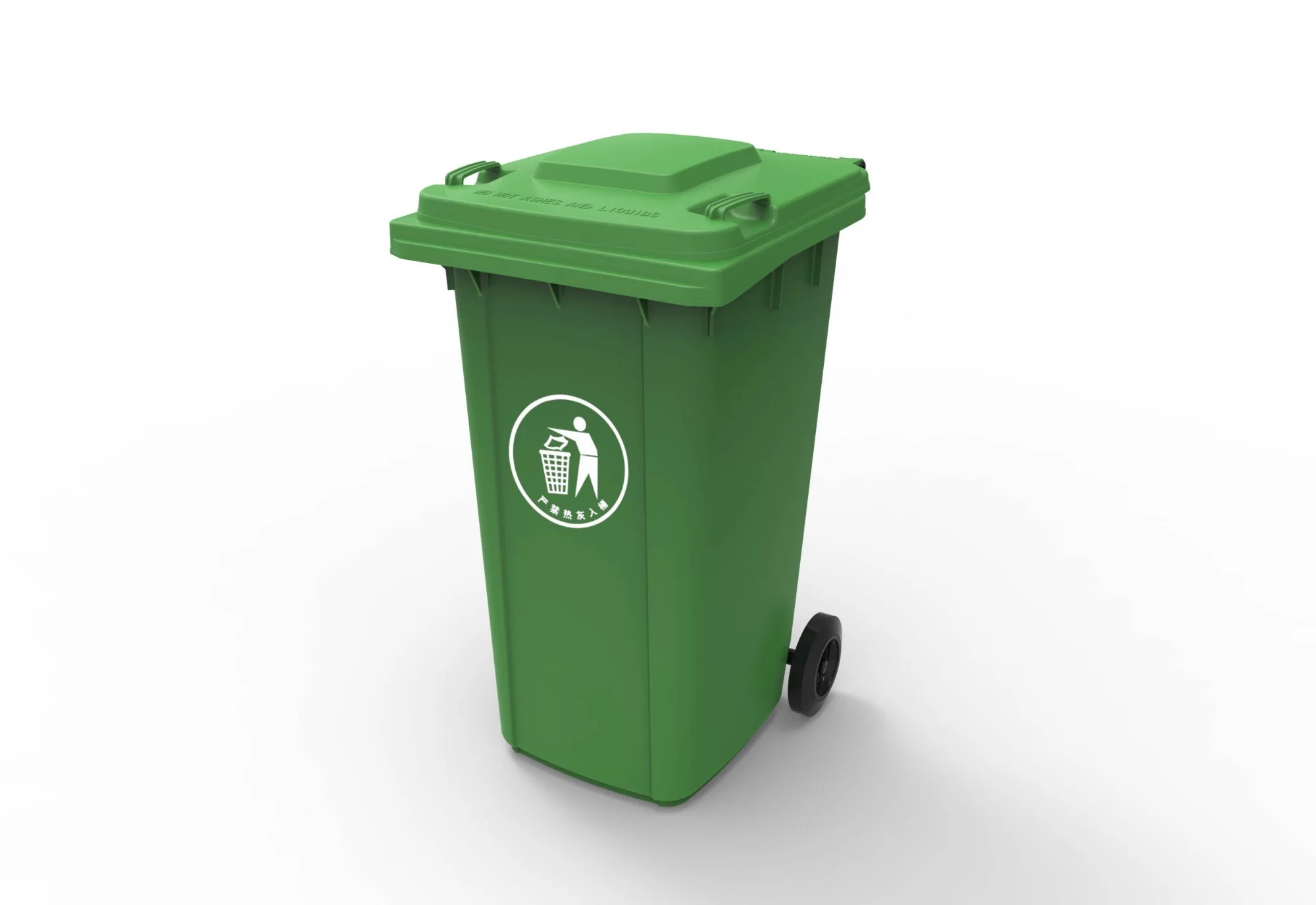 Outdoor Plastic trash bin street large garbage can 1