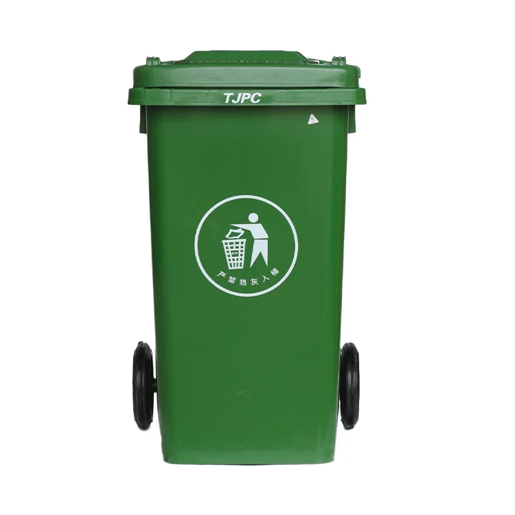 outdoor large plastic recycling trash can 1